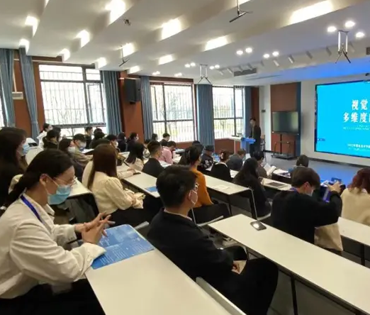 艺术管理专业介绍